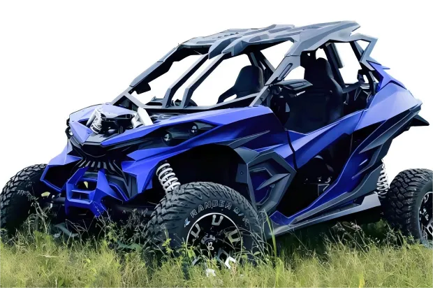 ATV ATV